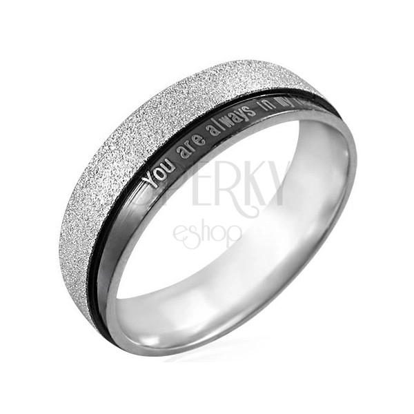 Ocelový prsten s nápisem - You are always in my heart
