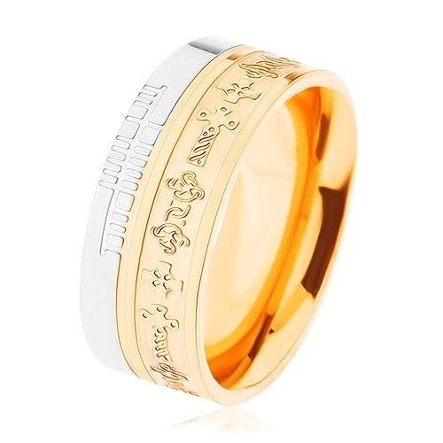 Dvoubarevný ocelový prsten - zlatý a stříbrný odstín, vzor - keltské kříže - Velikost: 59