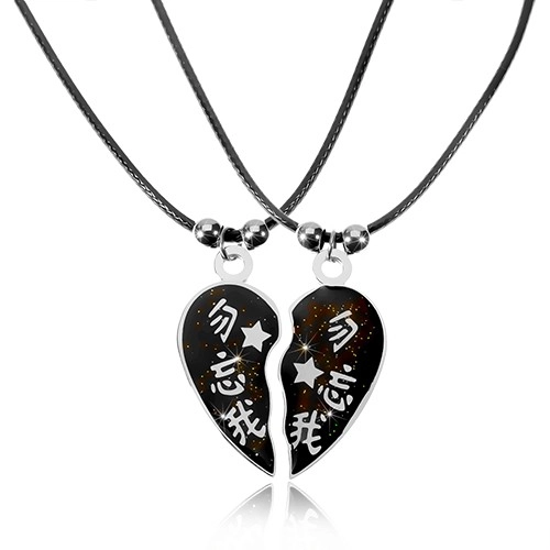 Levně Dva náhrdelníky pro zamilované s čínskými znaky, rozdělené srdíčko