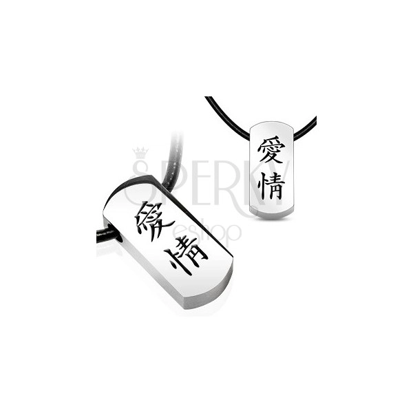 Náhrdelník s ocelovým přívěskem - čínské znaky, kožená šňůrka